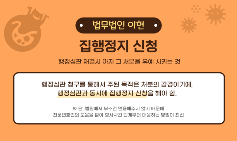 청구식품 이미지