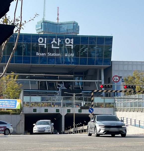 커피니익산역점 이미지