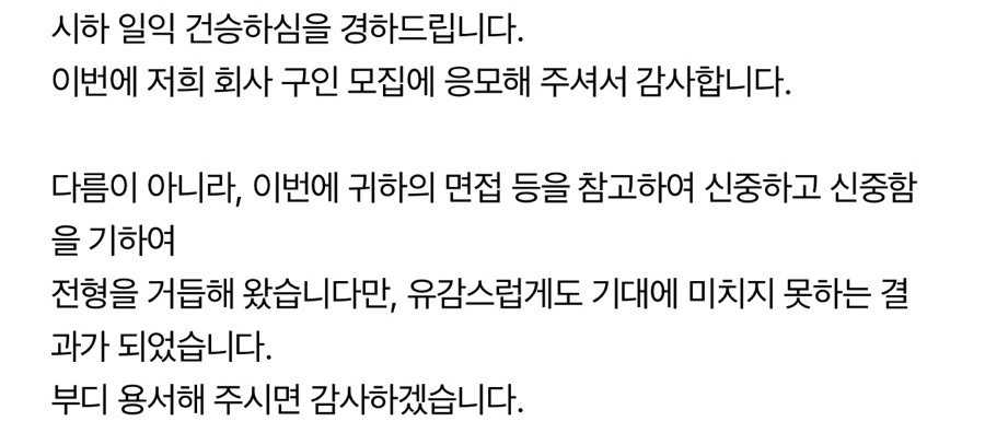 센노케이크 이미지