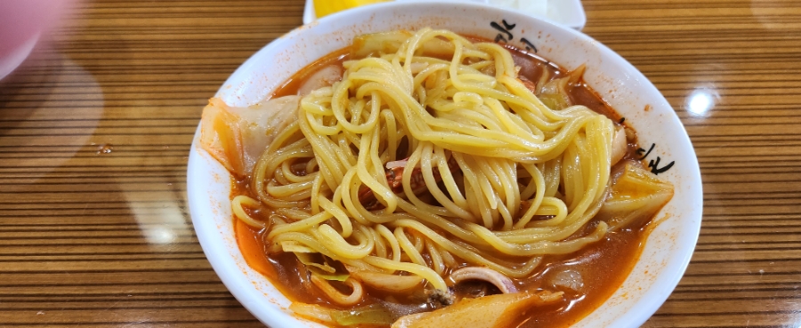 홍차이 이미지