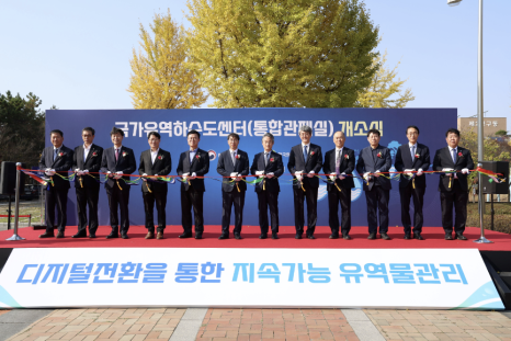 마지않다 이미지