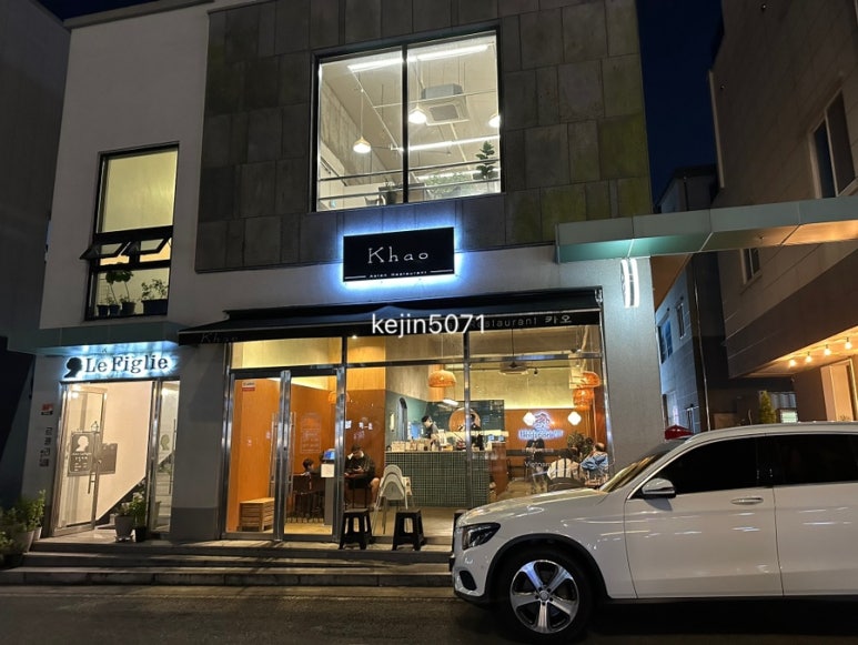 모닝글로리순천 이미지
