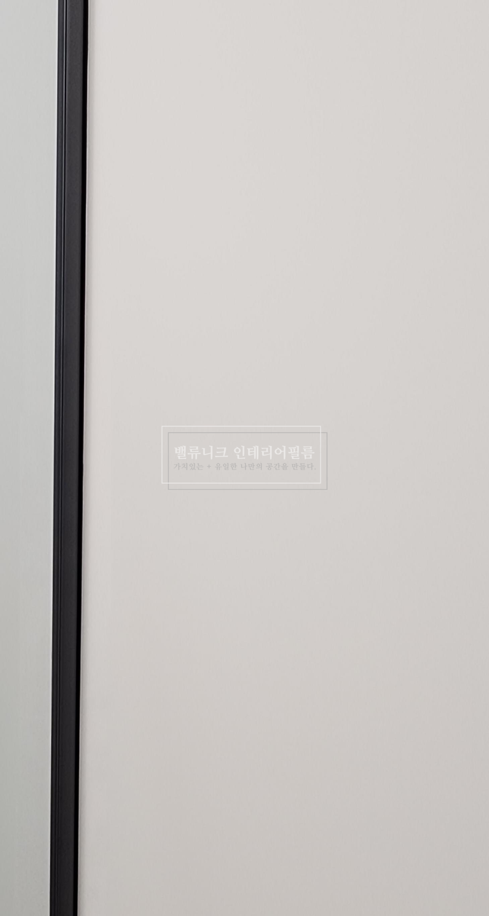 배방인테리어 이미지