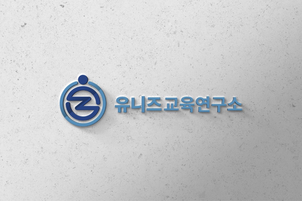오뚜기물류서비스(주) 이미지