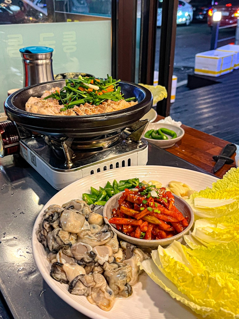 통구 이미지