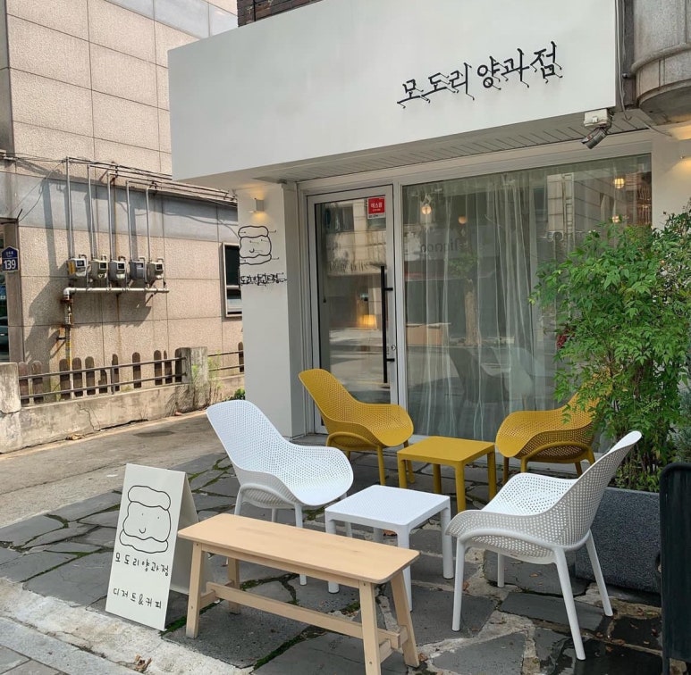 일산종합건설인테리어 이미지