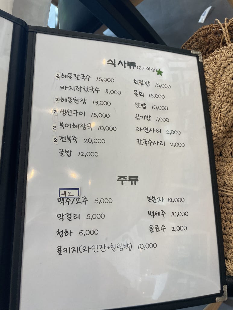 태안사랑회센타 이미지