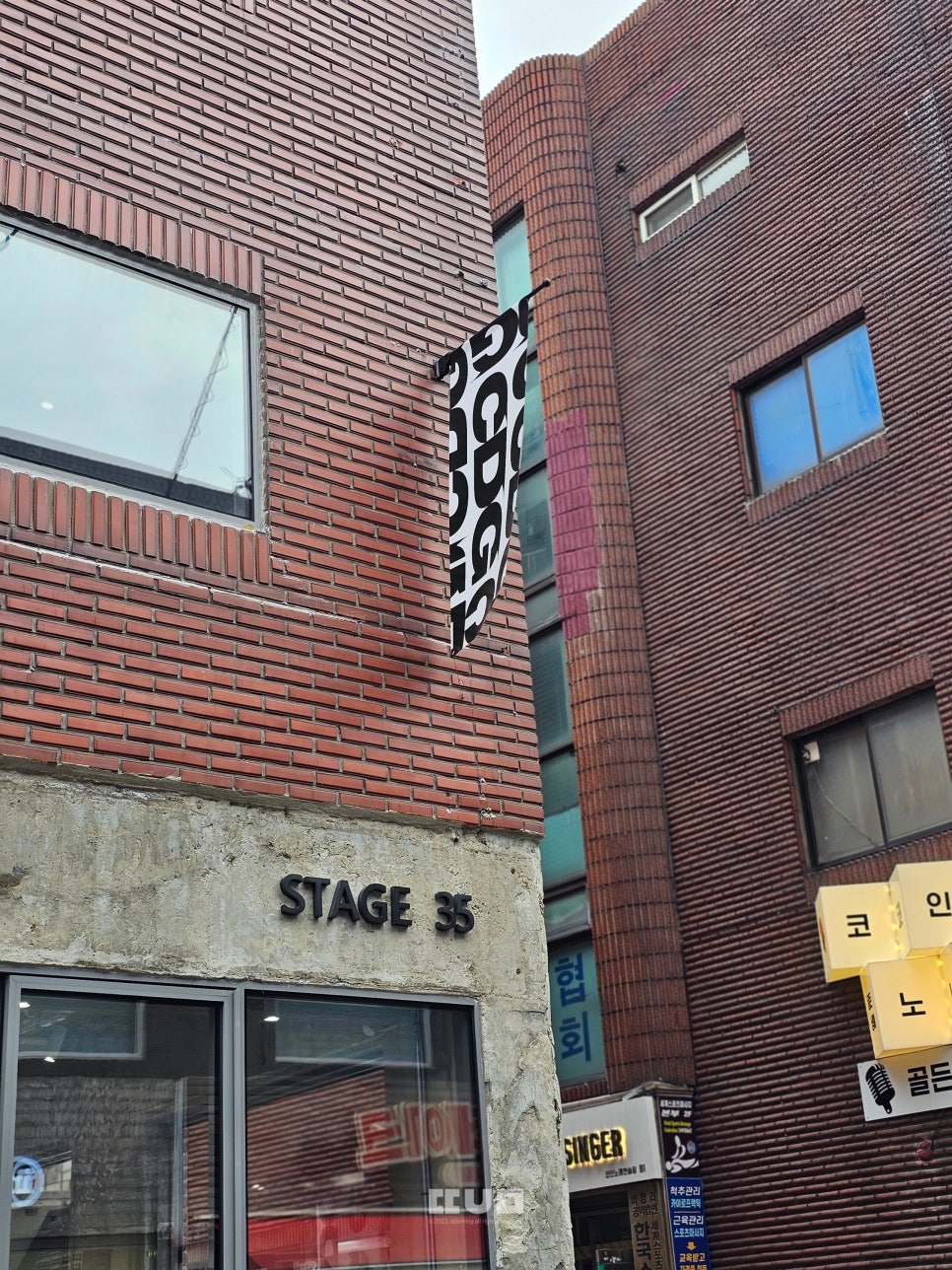 성수CDG3팝업 이미지