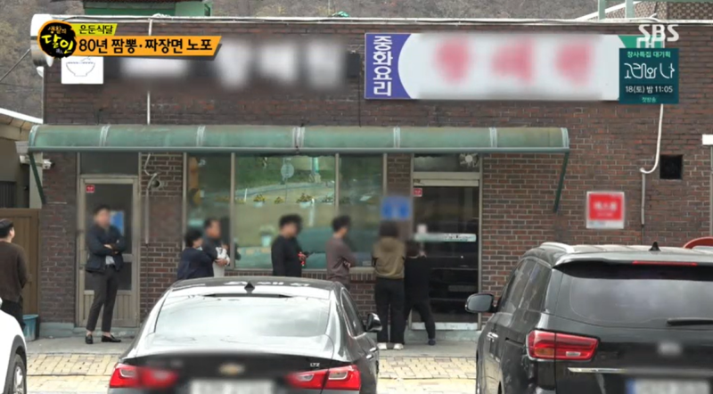 황해원 이미지