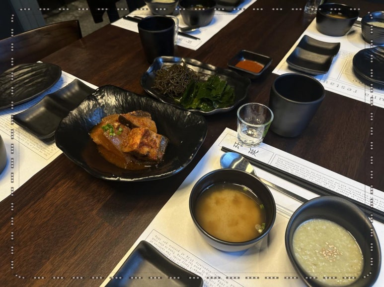 와사비참치일식 이미지