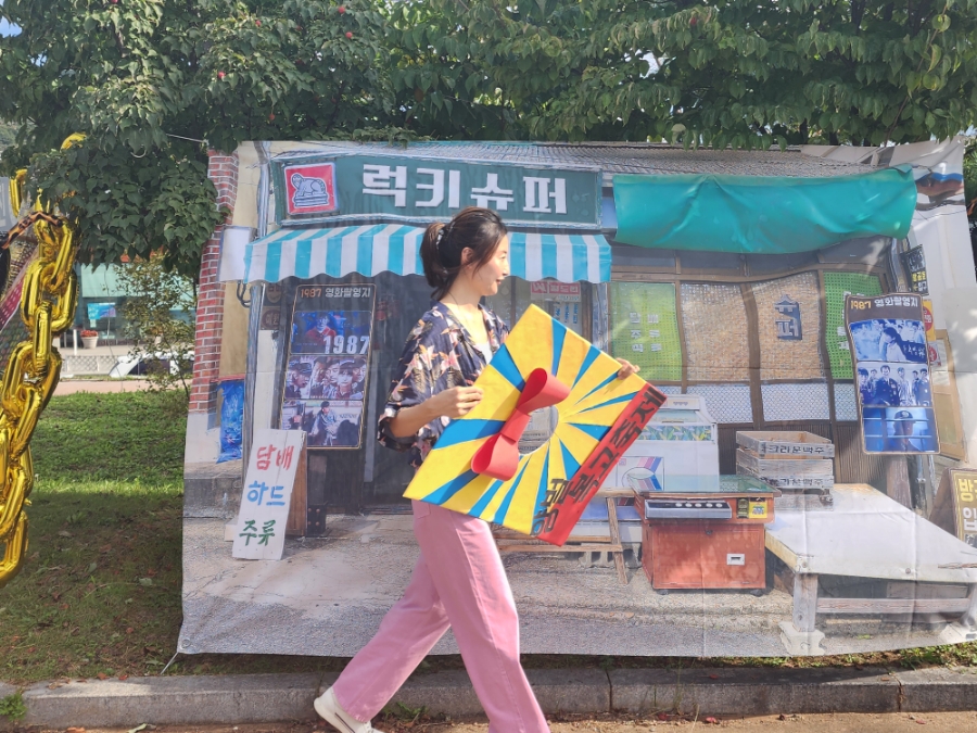 양벌랜드 이미지
