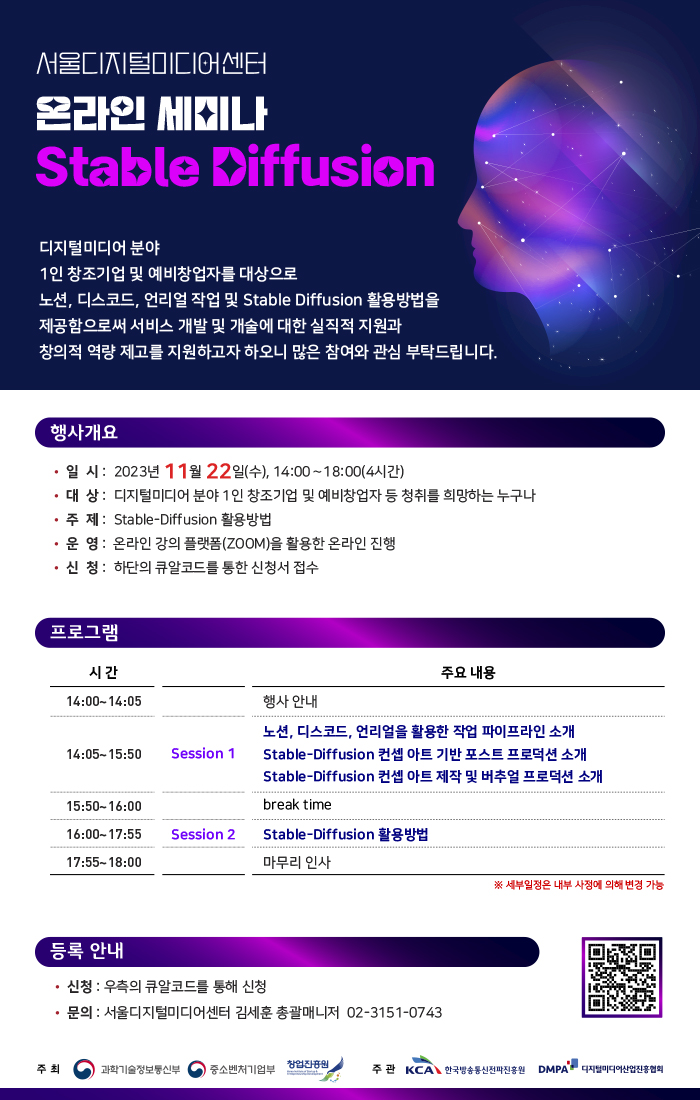 (주)참미디어 이미지
