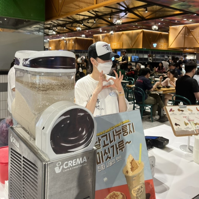 롯데인천마인 이미지