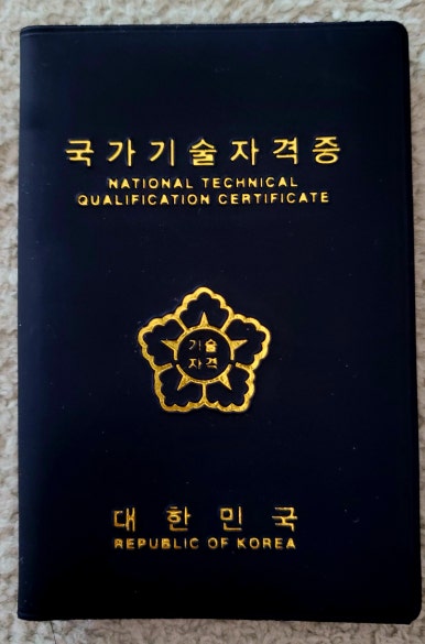 령인테리어 이미지