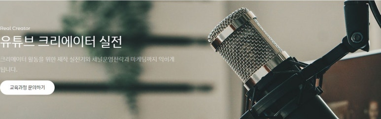 제일공과학원 이미지