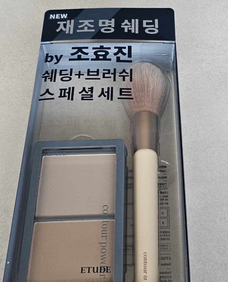 영쓰리헤어 이미지