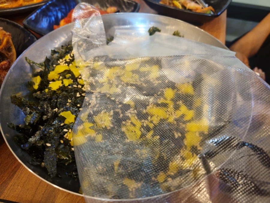 사또통족발 이미지