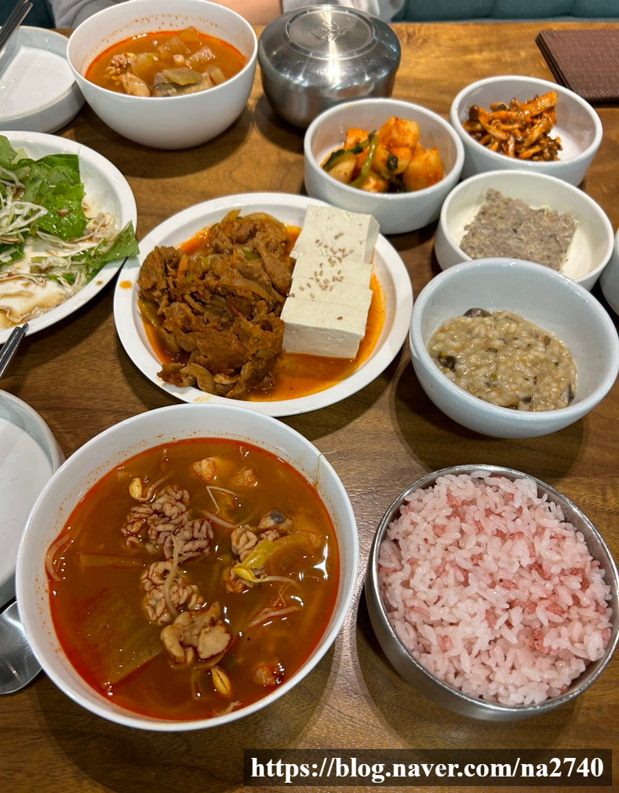 자연드림식탁 수원센터점 사진 8