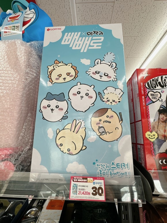 쎄븐기획 이미지