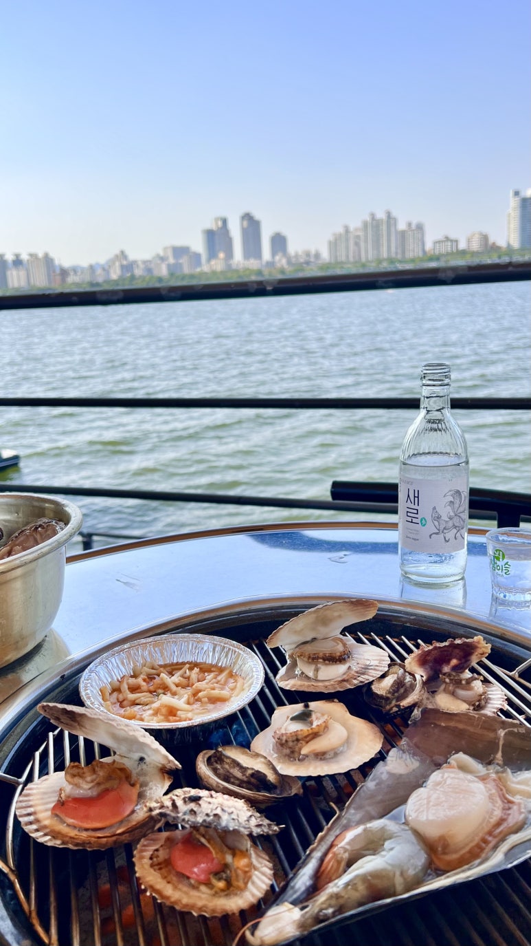 나루물산 이미지