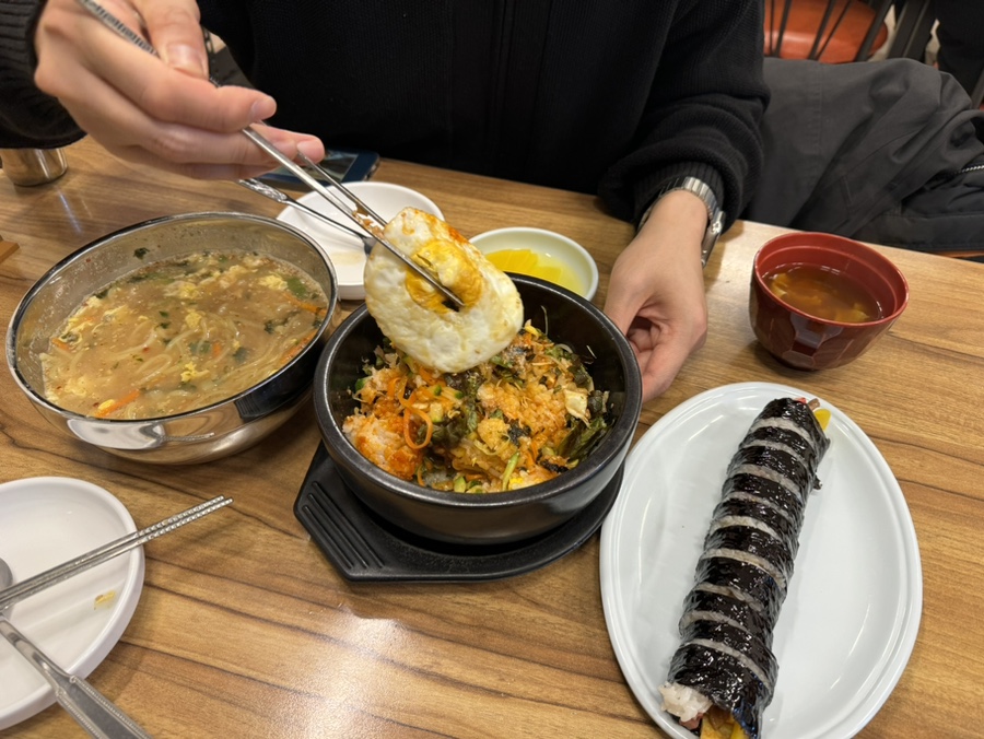 송미분식김밥 이미지