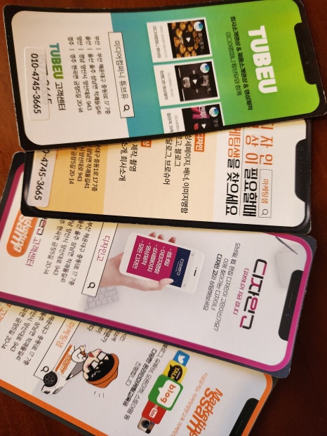 파리바게트울산 이미지
