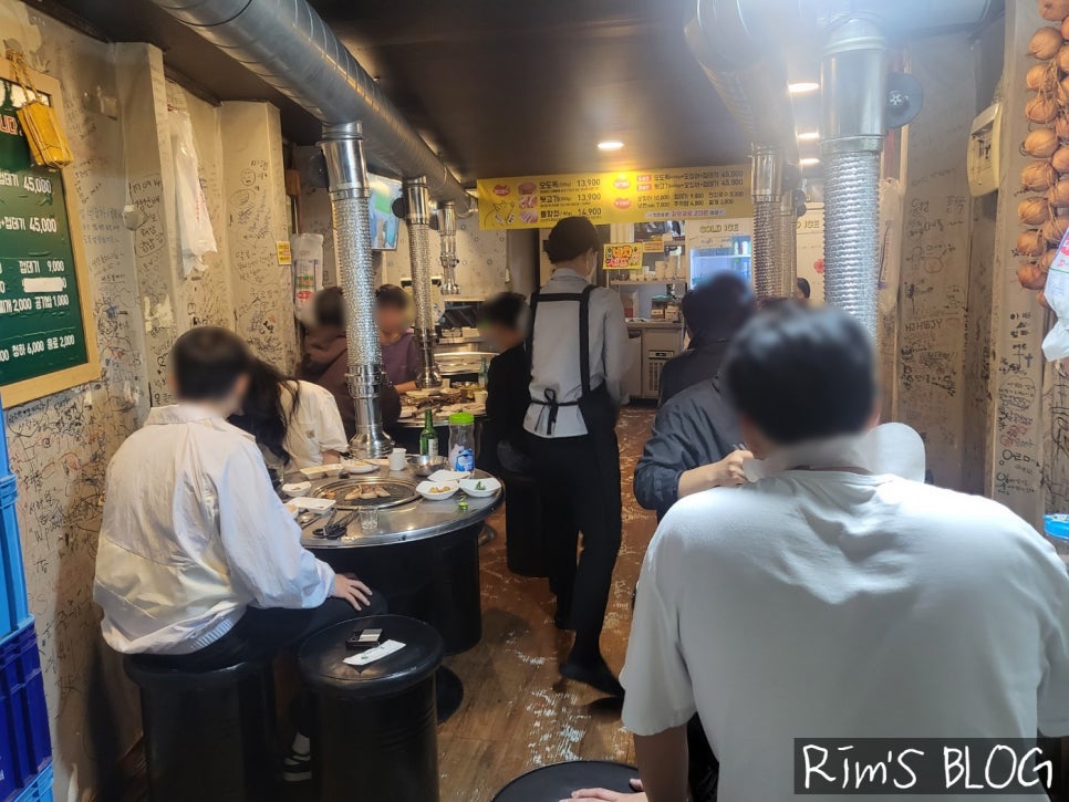참숯뒷고기&오도독 이미지