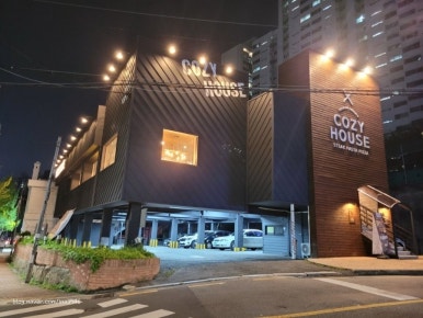 코지하우스부산시민공원점 이미지