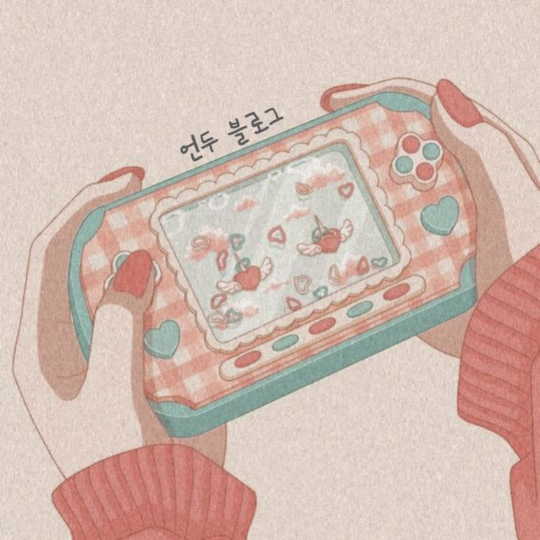 애월연탄집 이미지