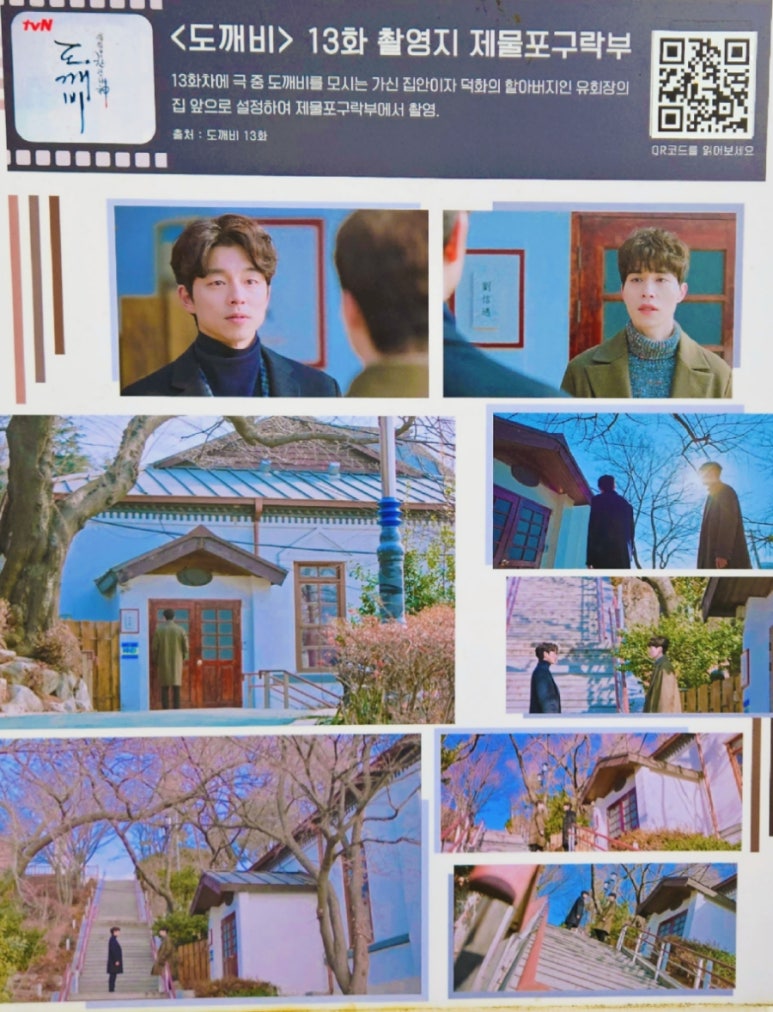 복합문화공간1901 이미지