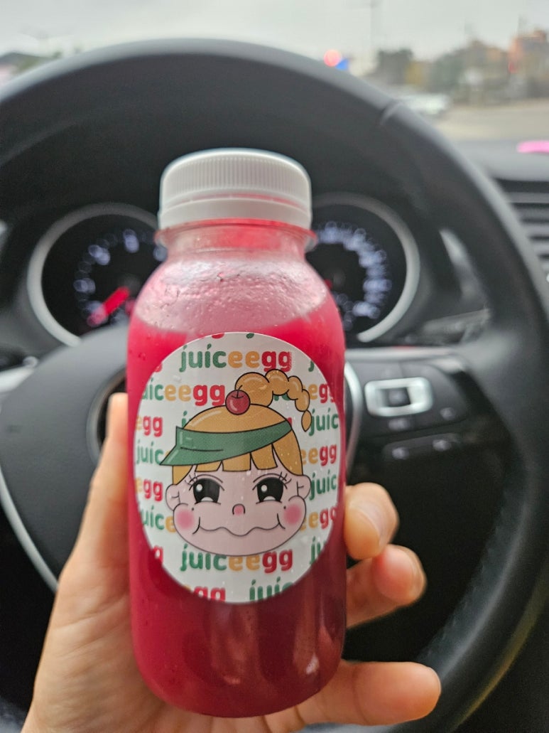 주스에그 이미지