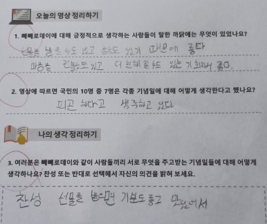 (주)미디어데이 이미지