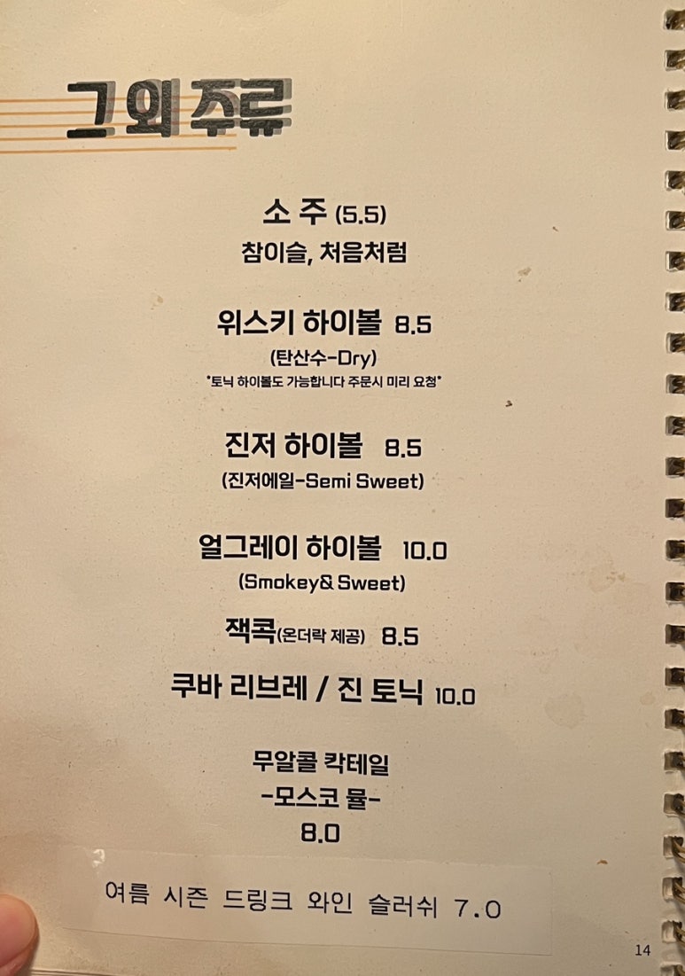 힙하다온 이미지