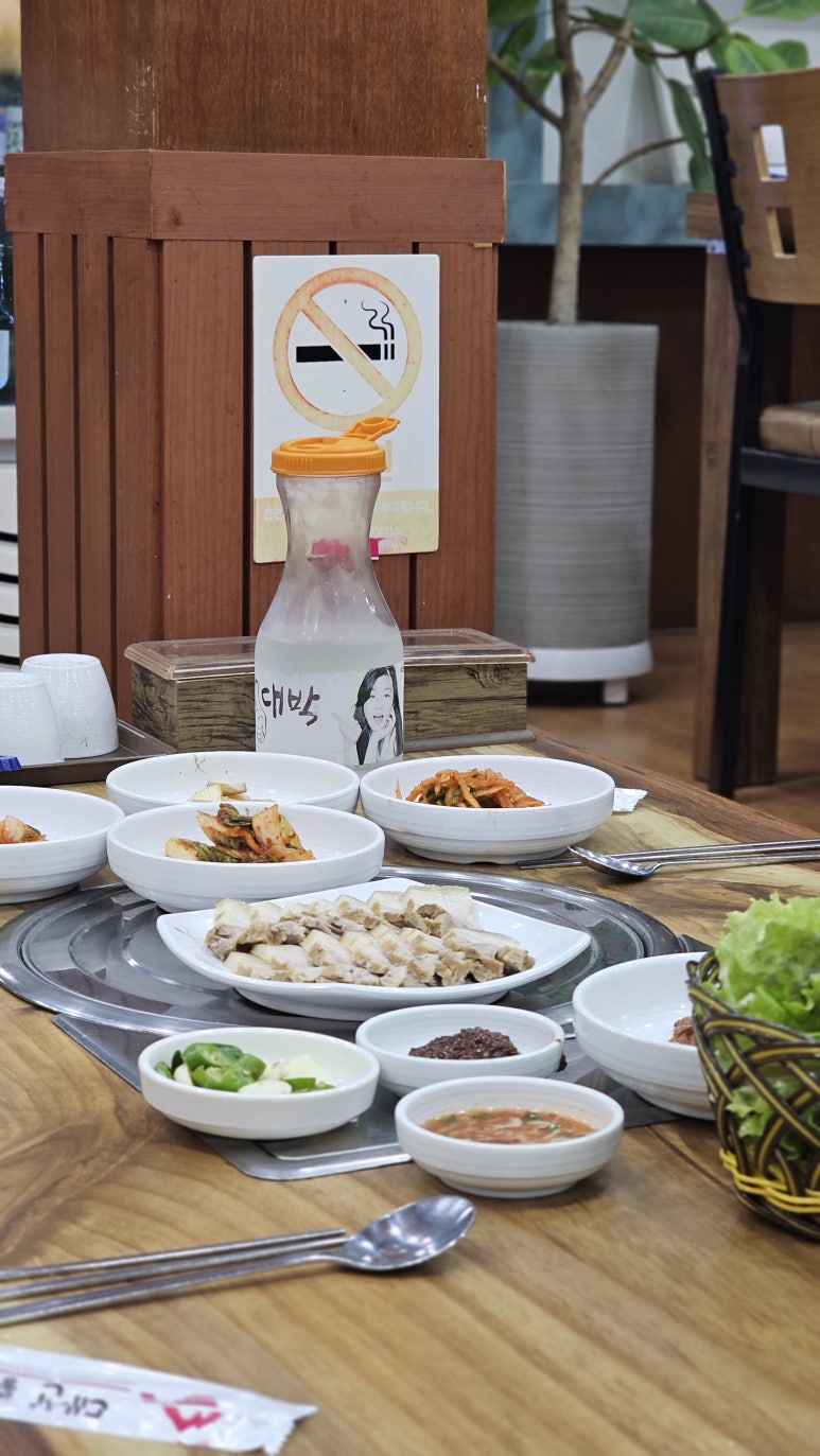 맛집손칼국수 이미지