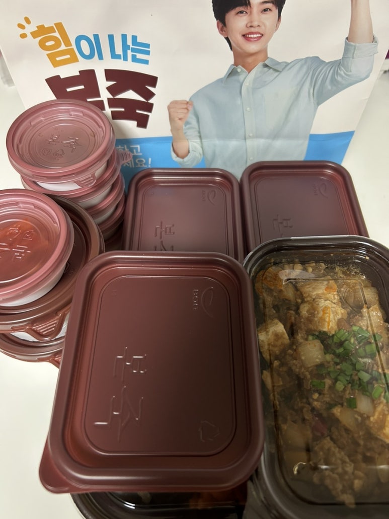 본죽&비빔밥오산고현점 이미지