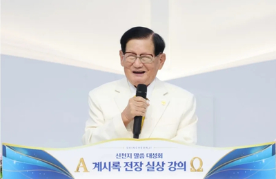 엔디엔 이미지