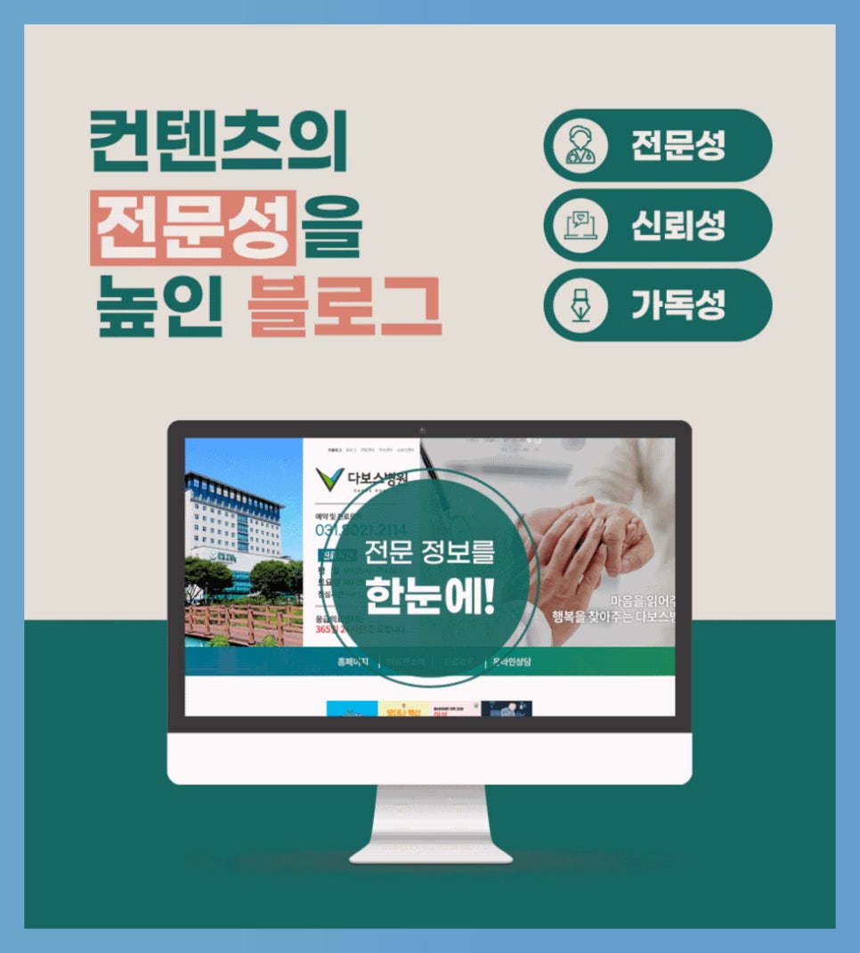 크리앤서 이미지