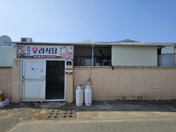다미푸드 이미지