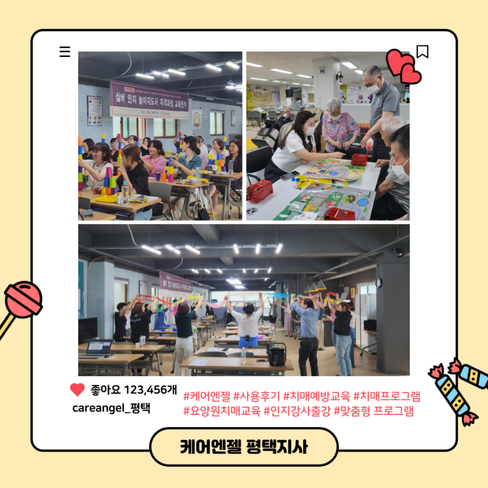 평택여성인력 이미지