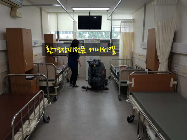 케이씨엘 이미지