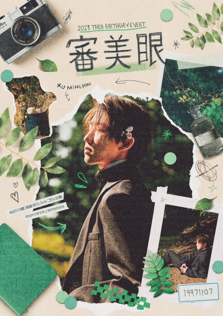 카페보니 이미지