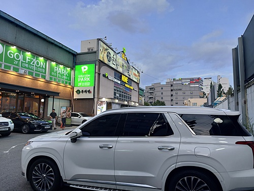 대경3주유소 이미지