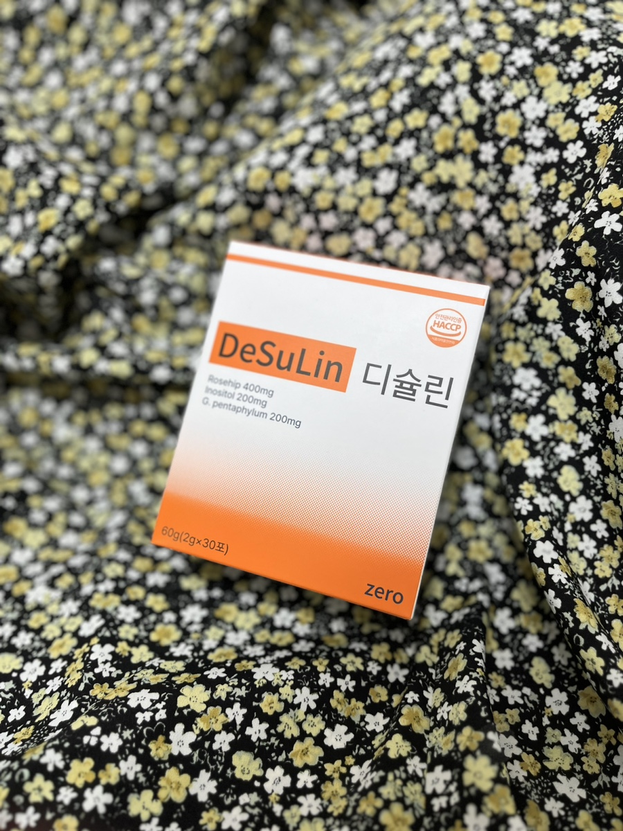 나인티밸런스 이미지