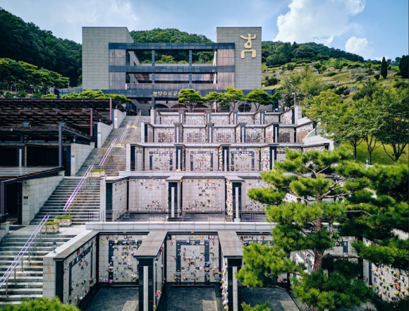 추모공원휴 이미지