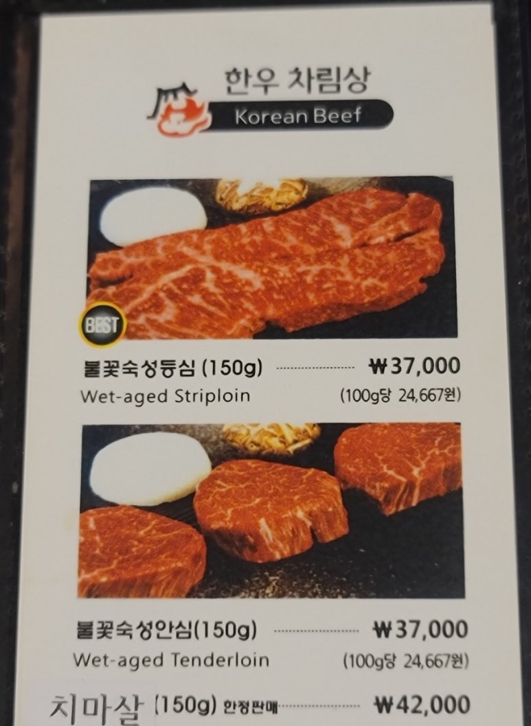 오감상회 이미지