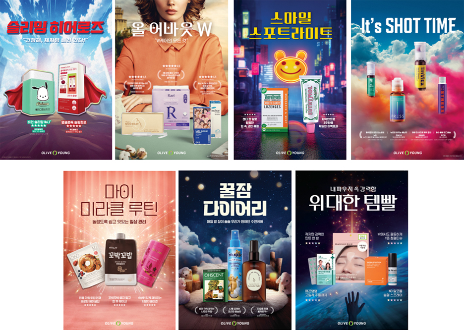 주식회사 어댑트 이미지