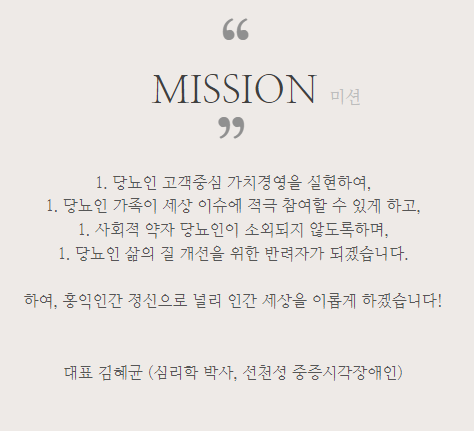 휴릭스 이미지