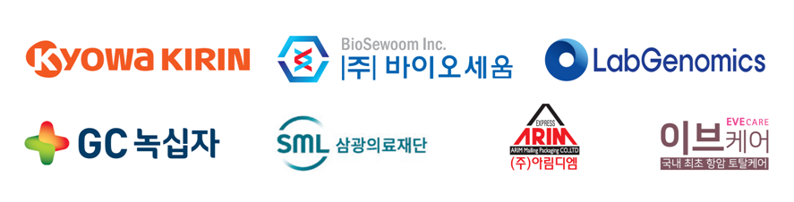 아림의료재단 이미지