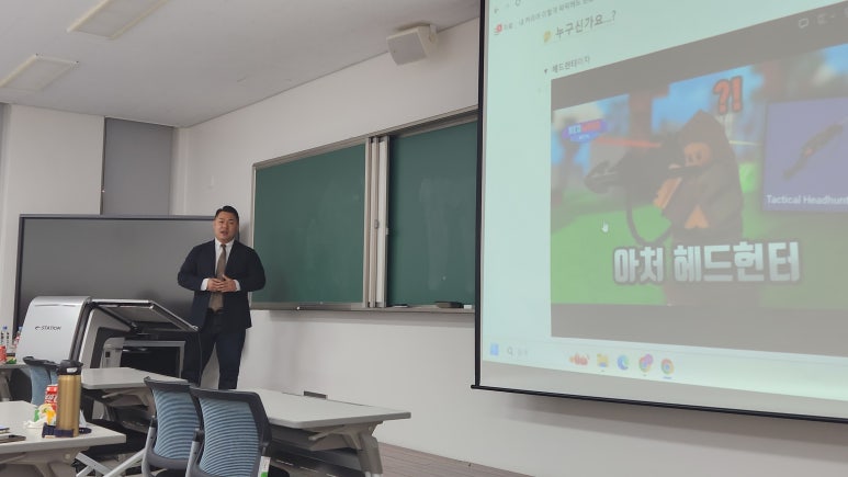 유니코써치 이미지