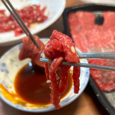 정원푸줏간 이미지